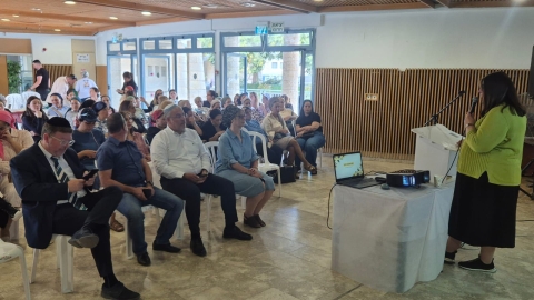 צילום - מועצת גבעת זאב (5).jpeg