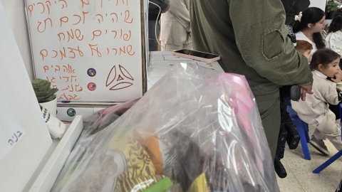 ילדי גבעת זאב מחבקים את החיילים מאות משלוחי מנות הוכנו לחיילים (4).jpeg