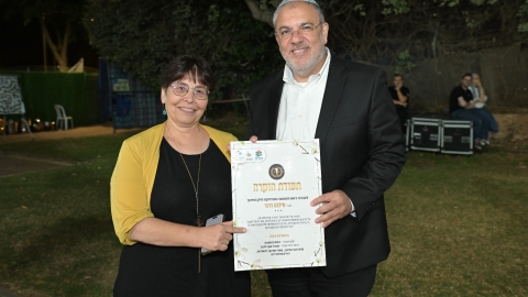 עובדי מערכת החינוך בערב הוקרה (1).jpeg